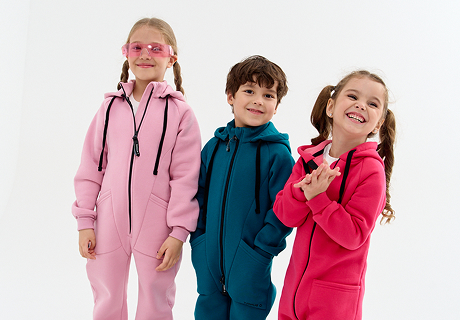 Обмен комбинезонов BUNGLY ранее